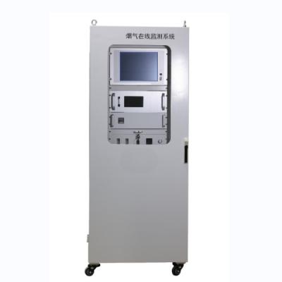 中国 0-99% RH エミッションガス分析機 1ppm 解像度 AC220V / 50HZ CEMS 用 販売のため