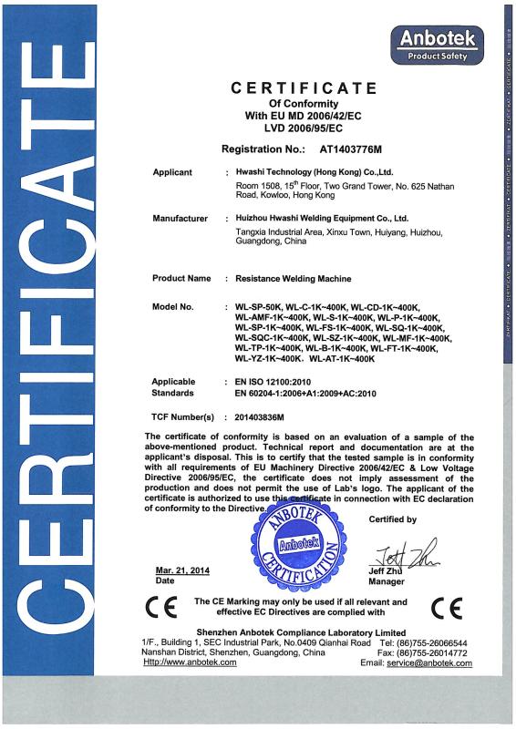 CE Certificate - GUANGDONG HWASHI TECHNOLOGY INC.