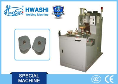 China High Efficiency Armature Shell Cover Electronic Aluminum Plate Rotary Welding Machine for sale