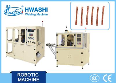 China Automatic Copper Braided Strand Wire Welding Machine Medium Frequency AC Pulse for sale