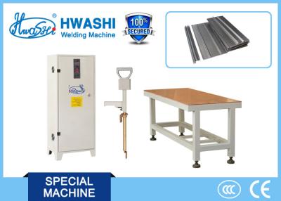 China Large Copper Table Type Hanging Sheet Metal Welder for steel cabinets for sale
