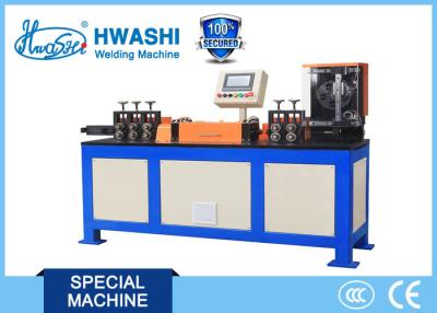 China HWASHI 1.0-1.5mm Condenser Wire High Speed Wire Straightening and Cutting Machine Straightener for sale