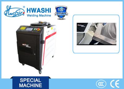 China Máquina de soldadura Handheld do laser de Hwashi 2000W à venda