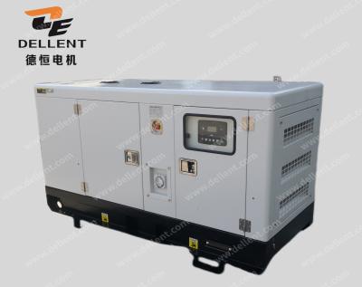 Китай Двигатель без щетки 20 кВА дизельный генератор QC490D промышленный дизельный генератор продается