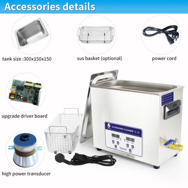 ultrasonic record cleaner