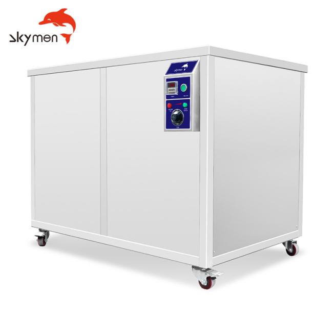 Skymen Industrial Ultrasonic Cleaner - Side View