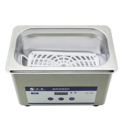China JP -008 Mini Household Ultrasonic Cleaner , 800ML Ultrasonic Watch Cleaning Machine 35W for sale