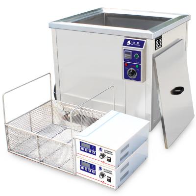 China 300L Industrial Ultrasonic Cleaner / Oil Filter Large Ultrasonic Cleaner FOR Metal Plastic Radiators for sale