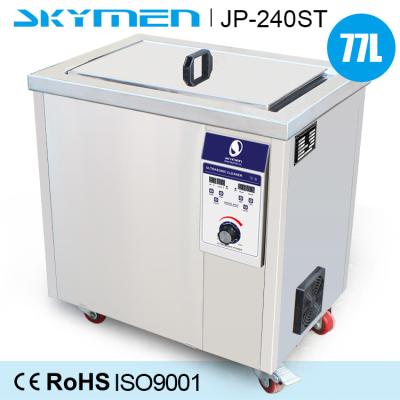 China Dual Tanks Benchtop Ultrasonic Cleaner , Ultrasonic Cleaning Equipments With Filter / Drying Tank for sale
