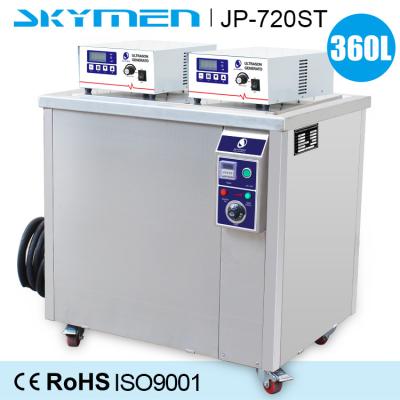 China 360L Carbon Industrial Ultrasonic Cleaner , Ultrasonic Engine Cleaner Quick Clean for sale