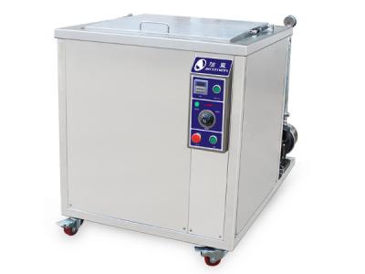 China lavadora ultrasónica de la máquina trifásica de la limpieza ultrasónica 28000HZ en venta