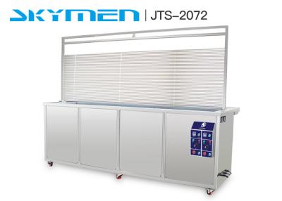 China Window Blind Cleaning Ultrasonic Blind Cleaner For Dust Remove , CE Approval for sale