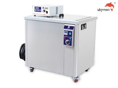 China 135L Engine Parts Ltrasonic Washing Machine 28/40KHz AC 380V 60Hz For Removing Oil for sale