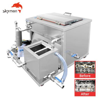 China Skymen Ultrasonic Cleaner Car Parts Engine washing machine 360L for sale