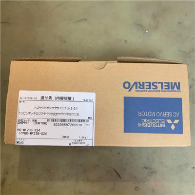 China HC-MF23B-S24 1.5A 120v AC Industrial Servo Motor for sale