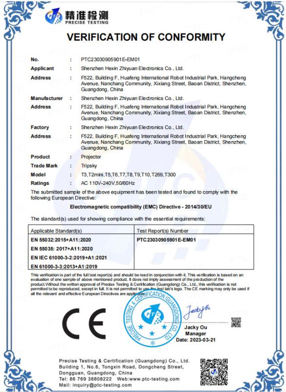 CE - Dongguan City Fusen Hardware Plastic Gift Co., Ltd.