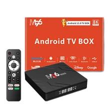 Китай Пластиковый контроллер игры Android TV Box M96 с выходом видео HDMI 2.1 продается