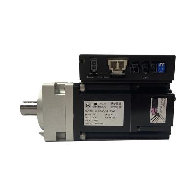 China AGV Integrated Servo Motor Drive Closed Loop Stepper With 1.27Nm Torque for sale