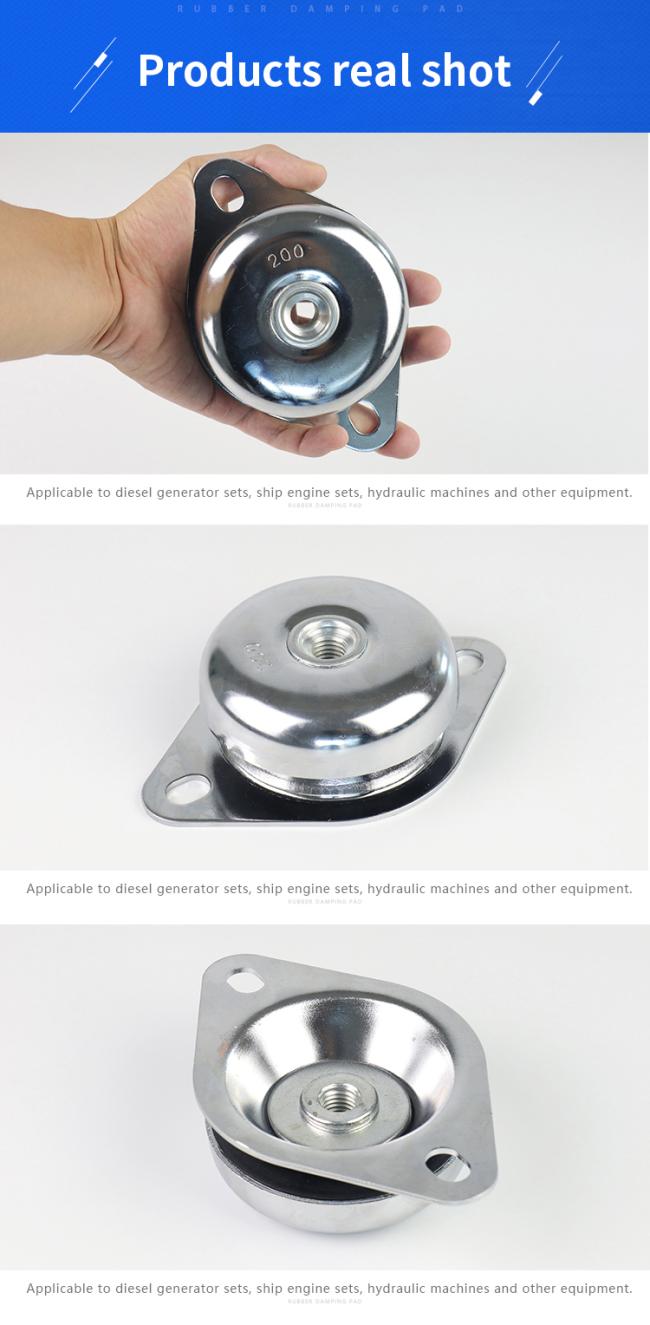 anti vibration mounting