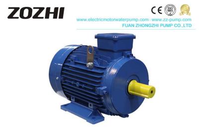China Fio de cobre do misturador motor de indução 0.75hp de 3 fases 0.55kw com a roda da correia do redutor à venda