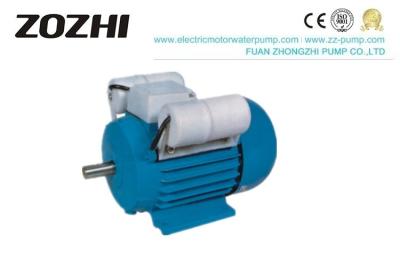 China Two Value Capacitor Single Phase Induction Motor YL90L-2  2.2KW 3HP Long Lifespan for sale