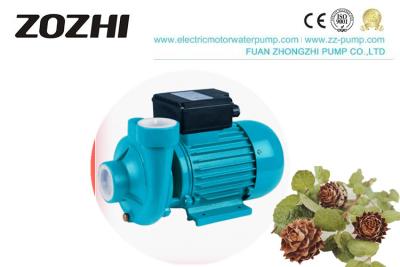 China High Pressure Electric Motor Water Pump House Water Supply With Free Gifts Face Masks for sale