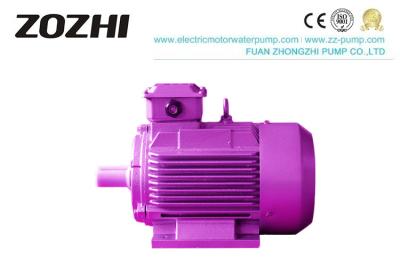 China Energy Saving 3 Phase Induction Motor1440rpm 7.5KW Y2-132m-4 Low Noise 50HZ for sale