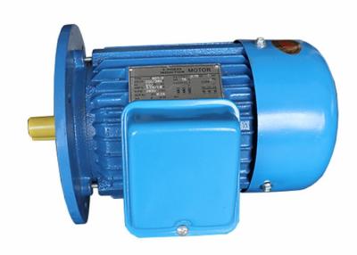 China Y132S-4 5.5kw 7.5HP IE3 Three Phase Asynchronous Motor 4 Pole for sale