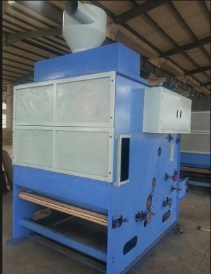 China Professional SMS / PP Vibrating Hopper Feeder Low Consumption 1500mm for sale