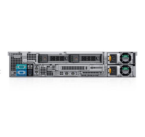 R540 Enterprise Rack Server side view