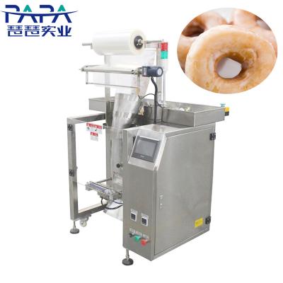 China Automatic Vertical Packing Machine For Ball Shape Food Packing for sale