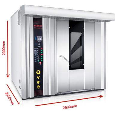 China Diesel 42kw Commercial Baking Oven 64 Trays Hot Air Rotary Oven Stainless Steel 304 for sale