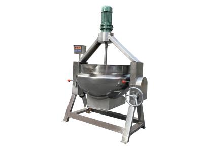China Máquina industrial Sugar Cooker Machine de la caldera del jarabe de azúcar con el mezclador en venta