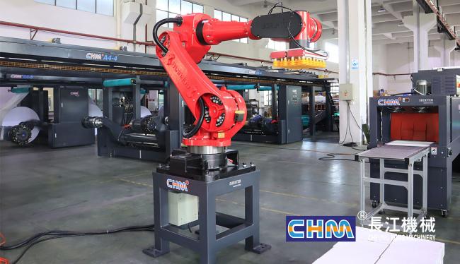 Side view of CHM-Stacking Machine robot