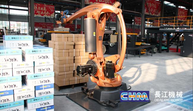 Robot base and control unit