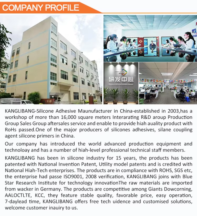 Platium Curing Agent C-100AB for Food Grade Silicone Rubber Products 4
