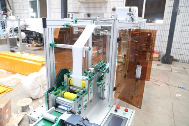 200-300pcs/min High Speed Face Mask Machine With Wide Elastic Ear Band