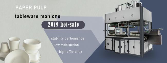 pulp molding machine sugar cane bagasse pulp machine for factory