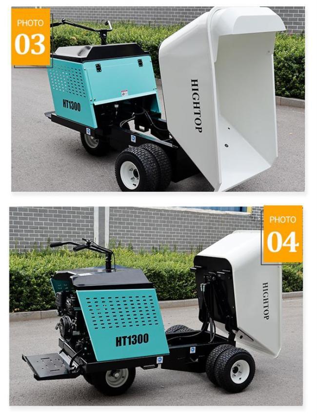 1300kg Dump Truck chassis detail