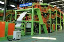 Coating Process (RPD/RBD)