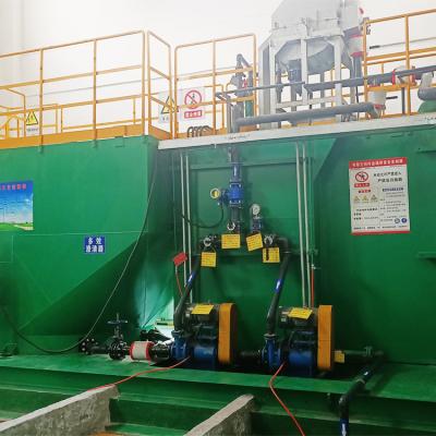 China Aguas residuales industriales y tratamiento con Bluetooth versión 5.0 planta de tratamiento de aguas residuales en venta