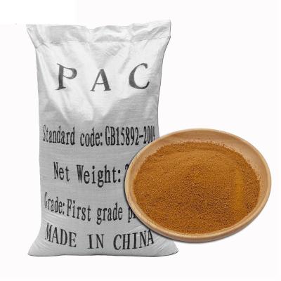 중국 용액 폴리알루미늄 염화물 물 처리 화학물질 OEM PAC 폐수 처리 판매용