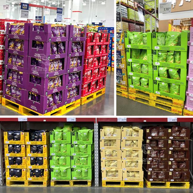 Custom tearable paper display box in supermarket setting