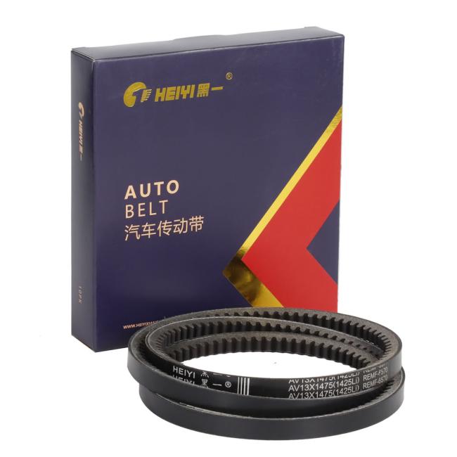6pk1575 Engine Spare Fan Belt with Aramid Tensile Cord