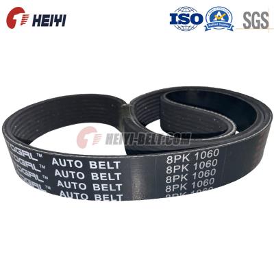 China 7pk1655, 7pk1662, 7pk1680 Serpentine Belt/ Pk Belt for Auto Parts for sale