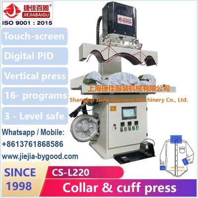 China 220V Electric Vertical High Pressure Shirt Pressing Machine For Collar Cuff Press for sale