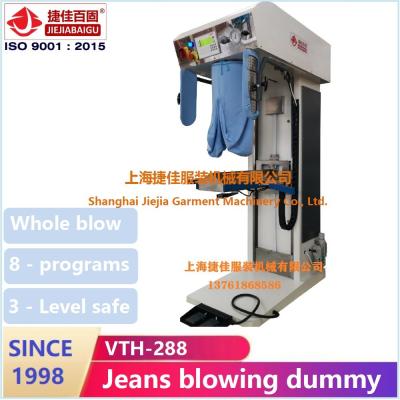Chine machine verticale de presse de culotte de veste de costume de système de chauffage de vapeur de presse de blanchisserie de culotte de machine coumercial de presse à vendre