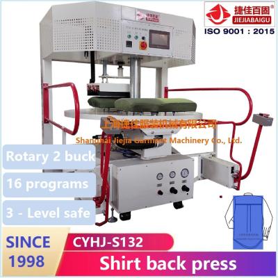 中国 ボディ背部回転式転位および縦の出版物CYHJ-S132のワイシャツのアイロンをかける機械のためのワイシャツの押す機械 販売のため