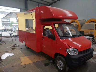 China Colorful Mobile Food Vending Carriage Food Trailer With Cooking Equipment for sale
