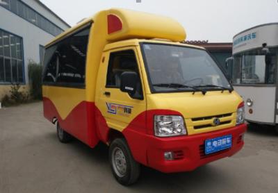 China Multifunctional Outdoor Mobile Food Truck Trailer Coffee Ice Cream Hot Dog Pizza Snacks en venta